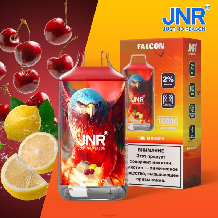 HVBXB195 JNR Vape Nicotine Content - jnr sokół wiśnia i cytryna