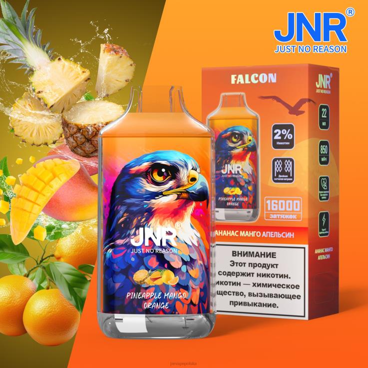 HVBXB203 JNR Vape Flavours - jnr sokół ananas, mango, pomarańcza