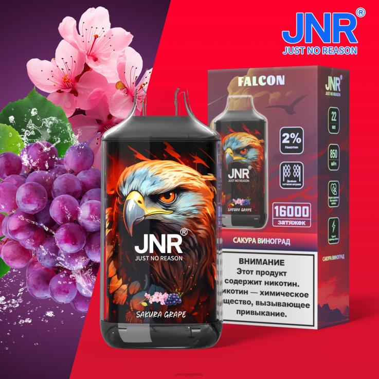 HVBXB205 JNR Vape Nicotine Content - jnr sokół winogrono sakura