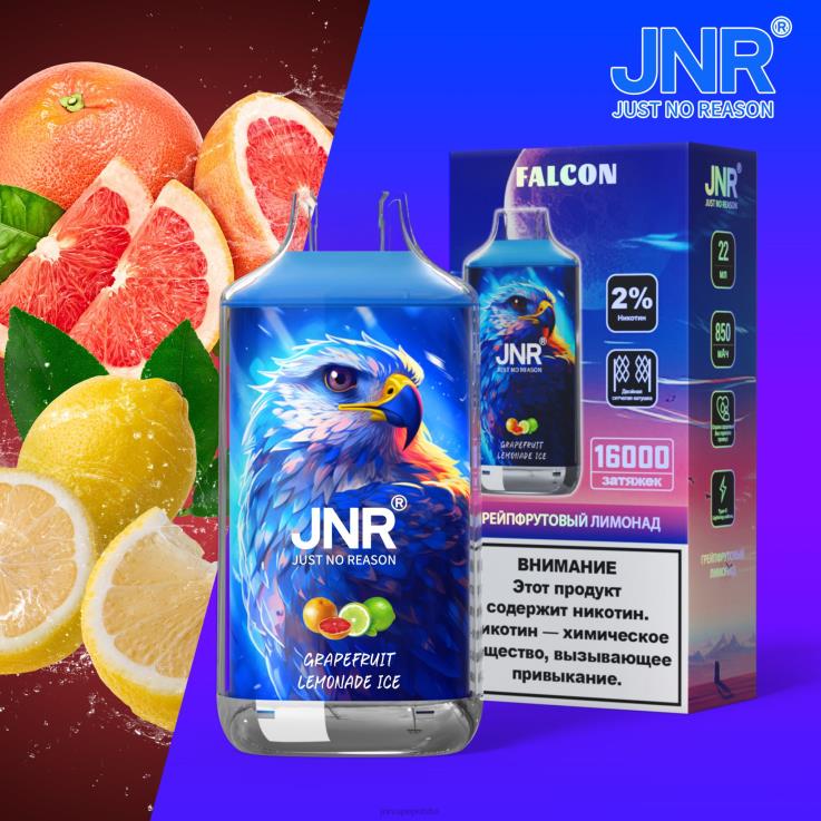 HVBXB219 JNR Vape Shop - jnr sokół lemoniada grejpfrutowa bez owoców