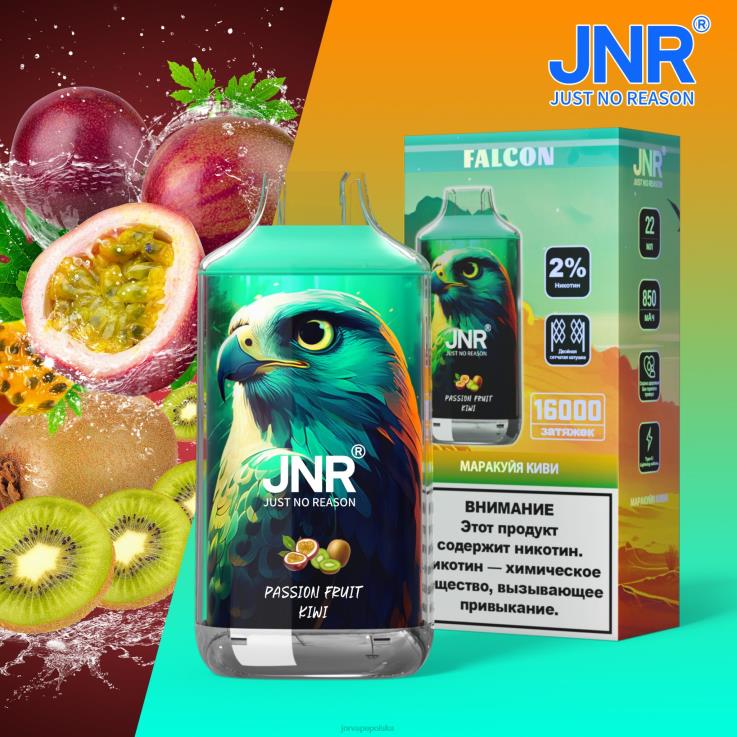 HVBXB223 JNR Vape Flavours - jnr sokół kiwi z marakui bez owoców
