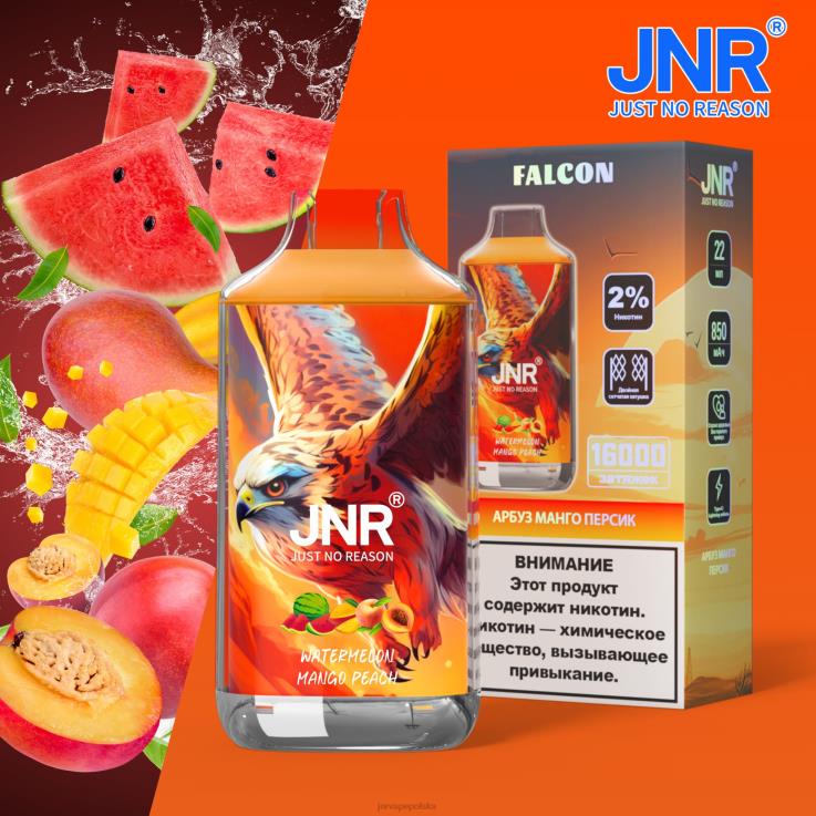 HVBXB231 JNR Vape Price - jnr sokół arbuz mango brzoskwinia bez owoców